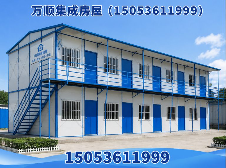 潍坊打包箱房展示图